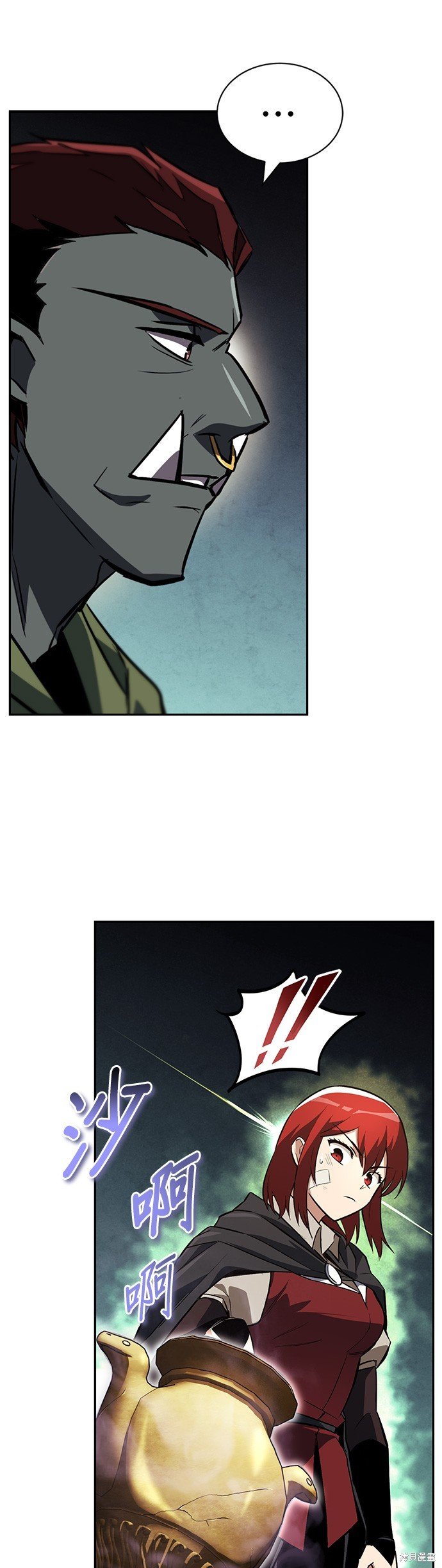 第82话
