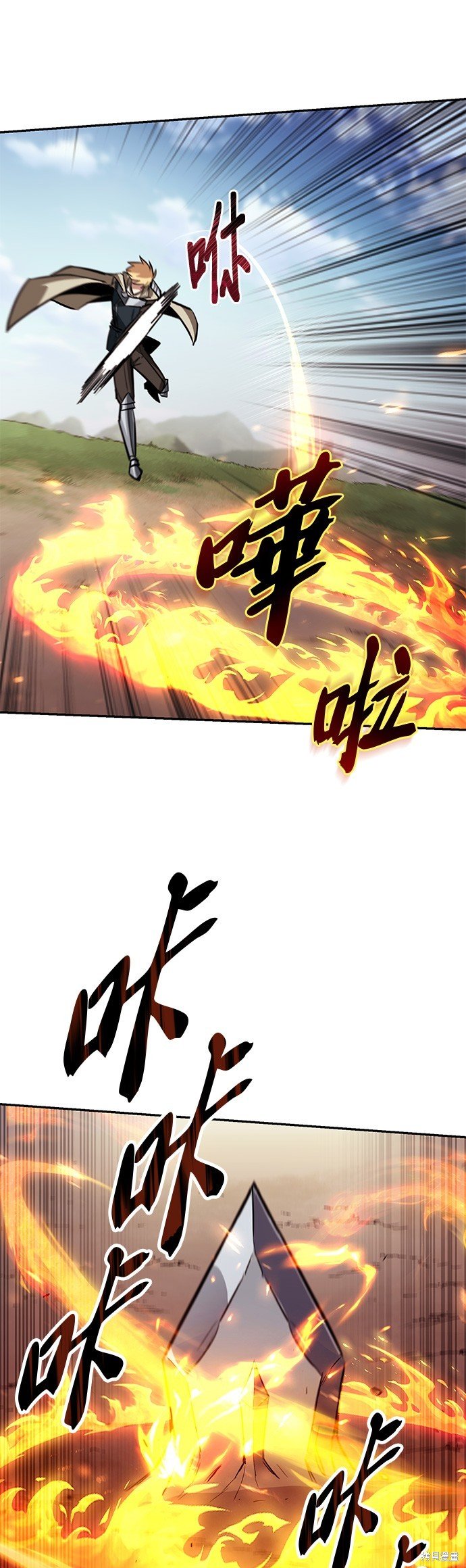 第82话