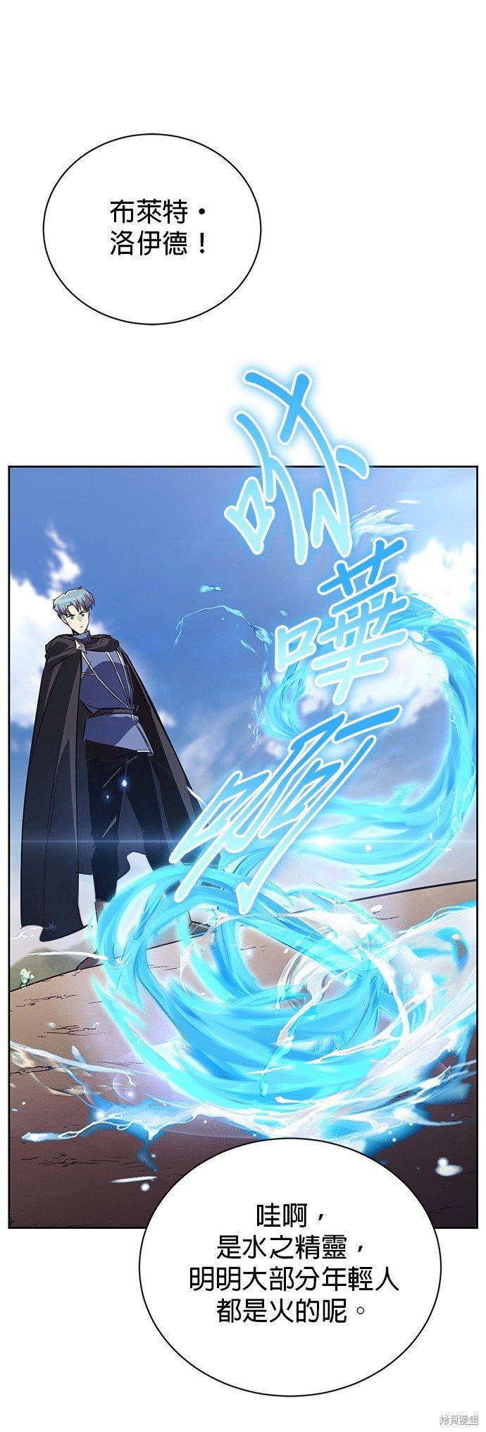 第82话