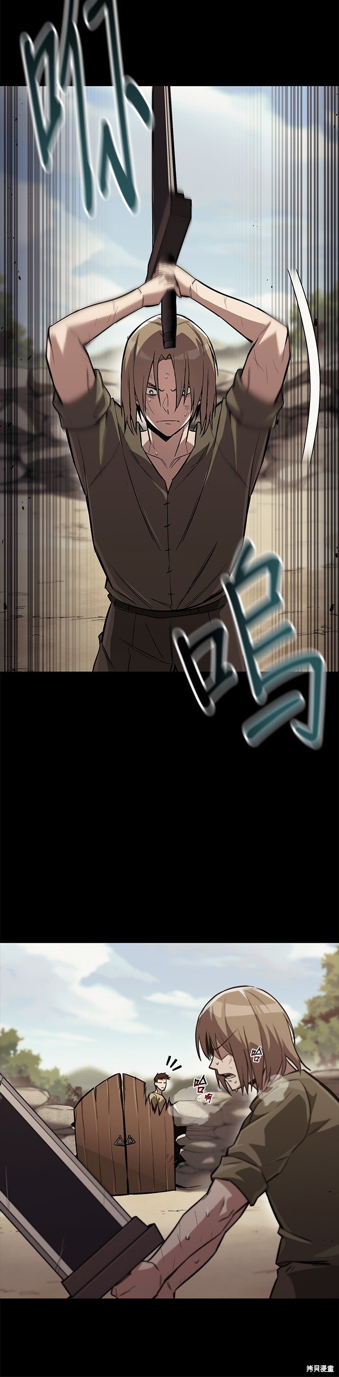 第83话