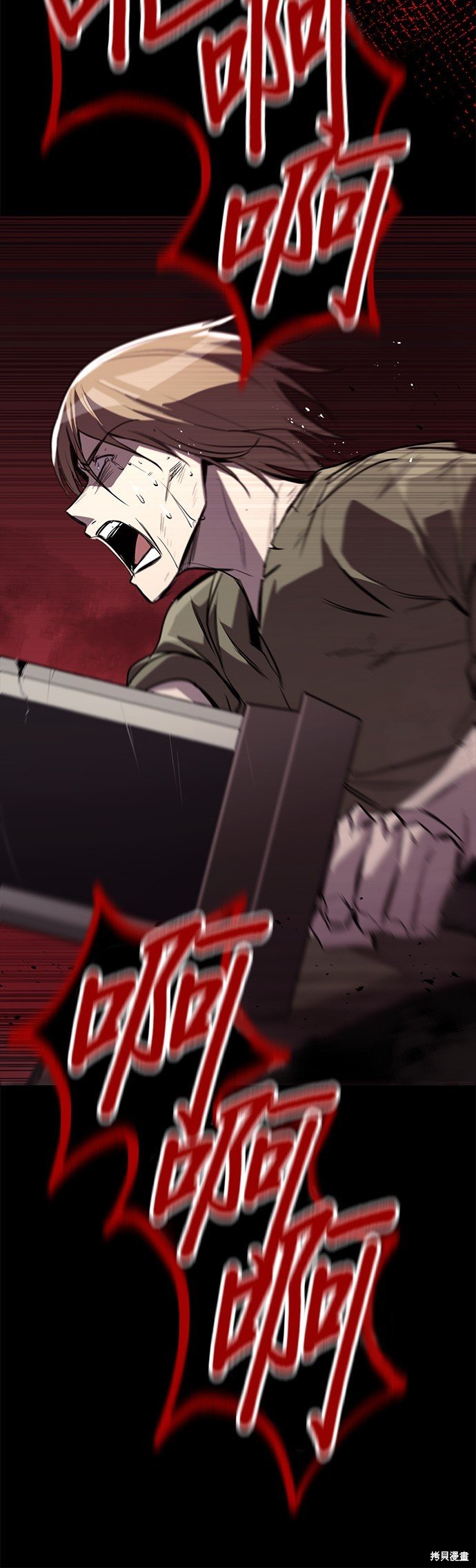 第83话