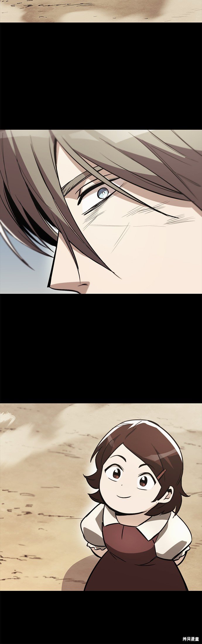 第83话