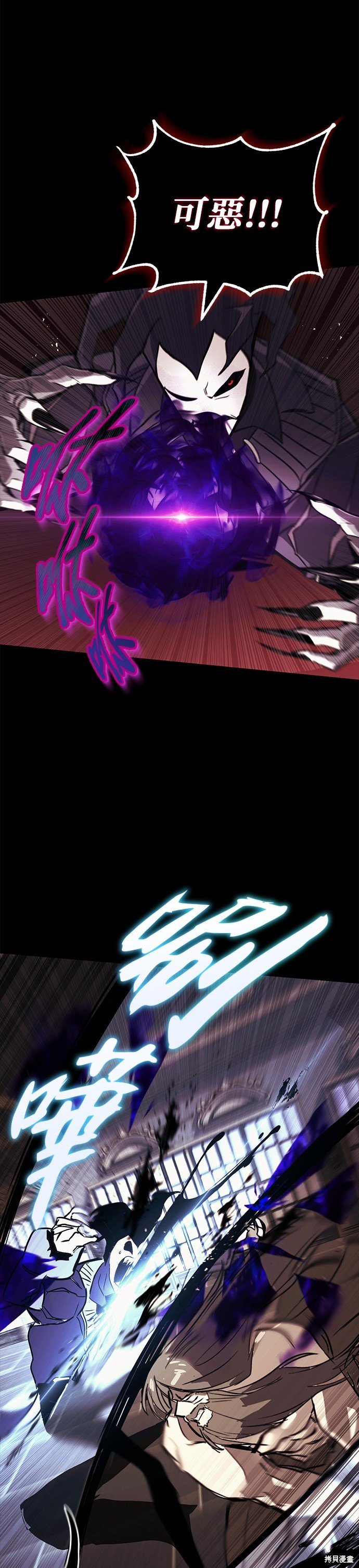 第84话