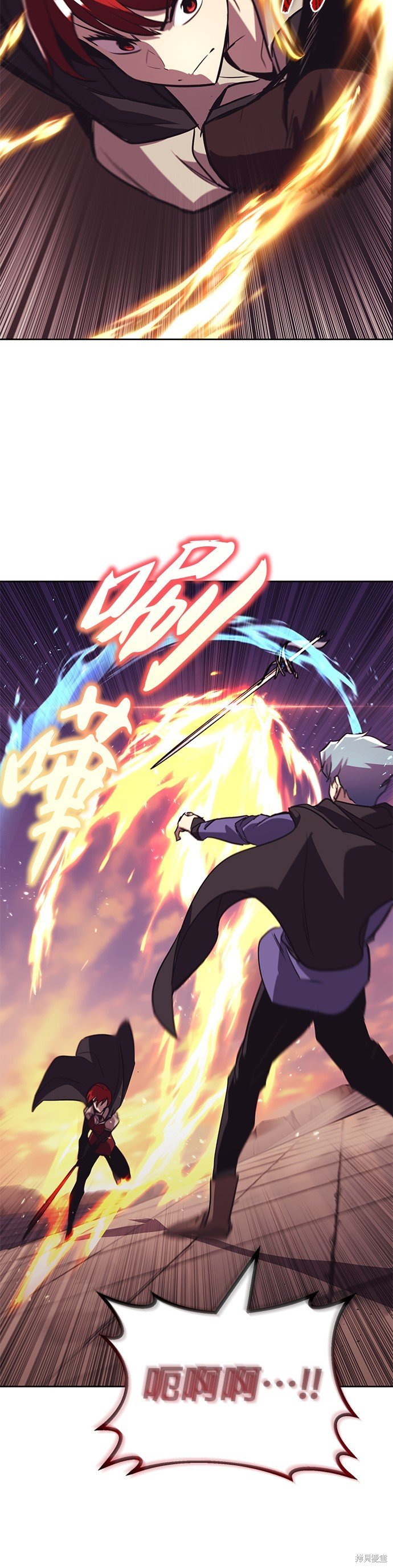第85话
