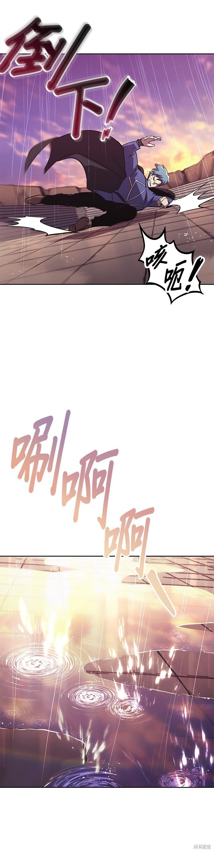 第85话