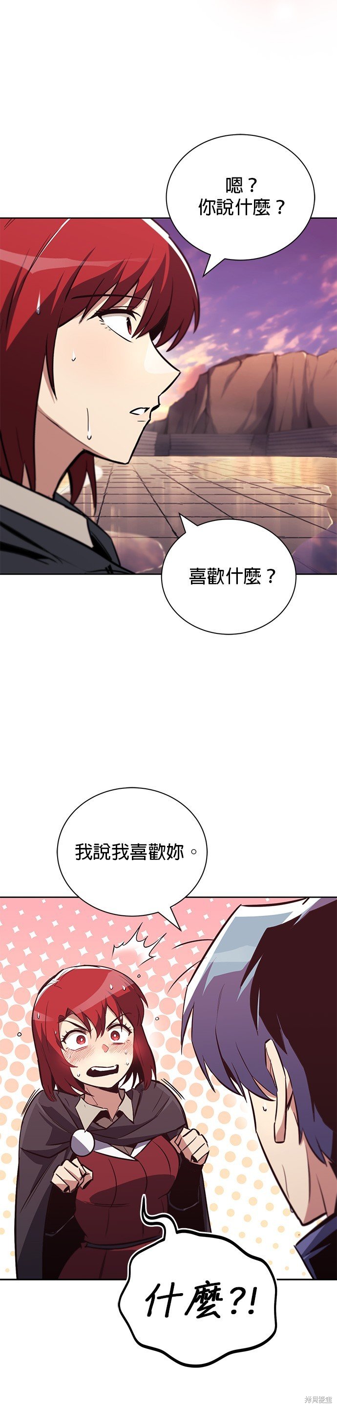 第85话