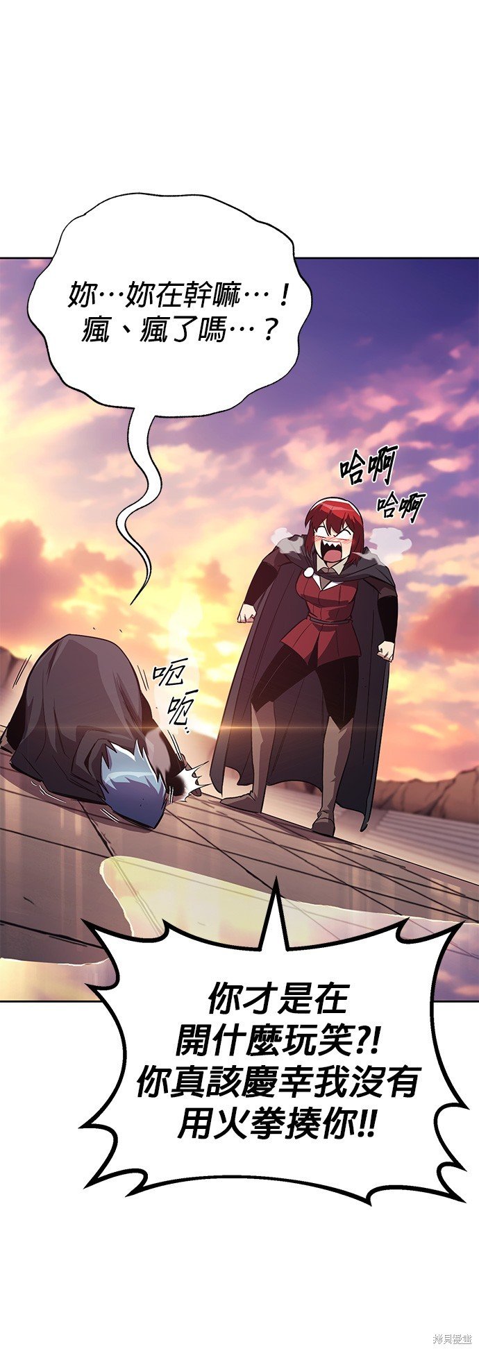 第85话
