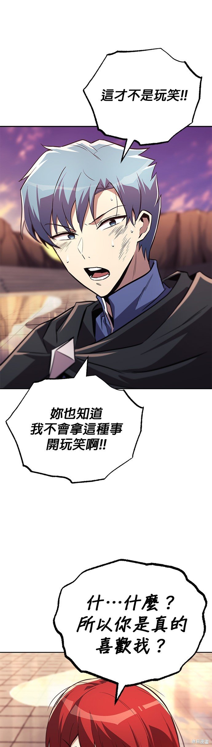 第85话