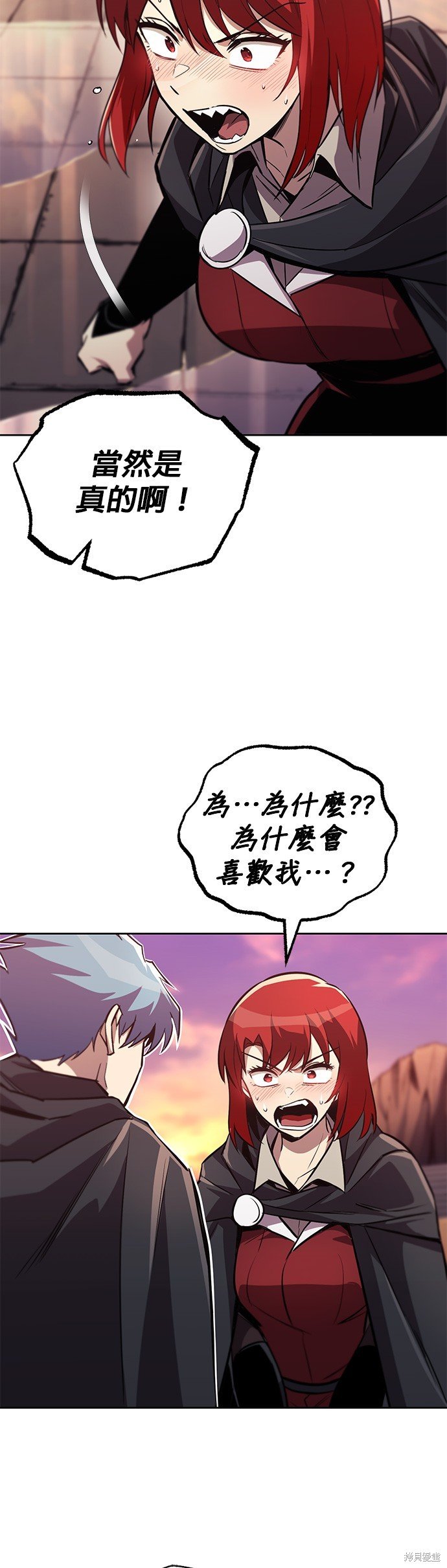 第85话