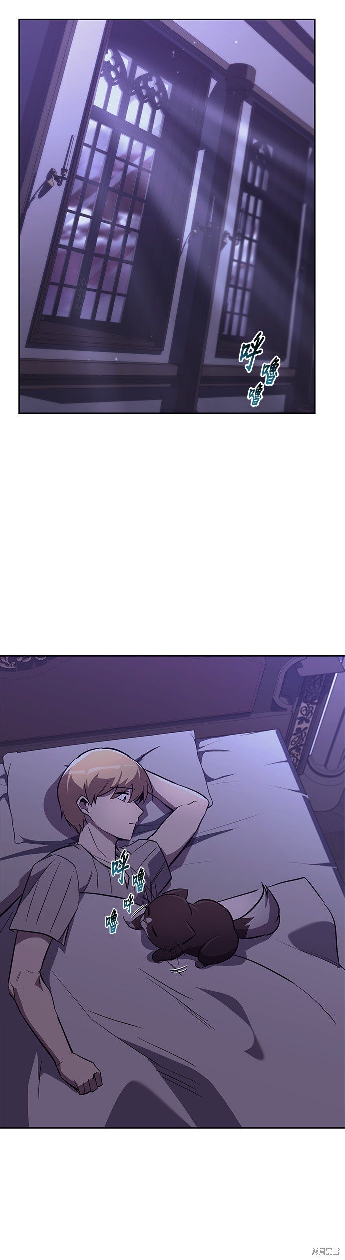 第86话