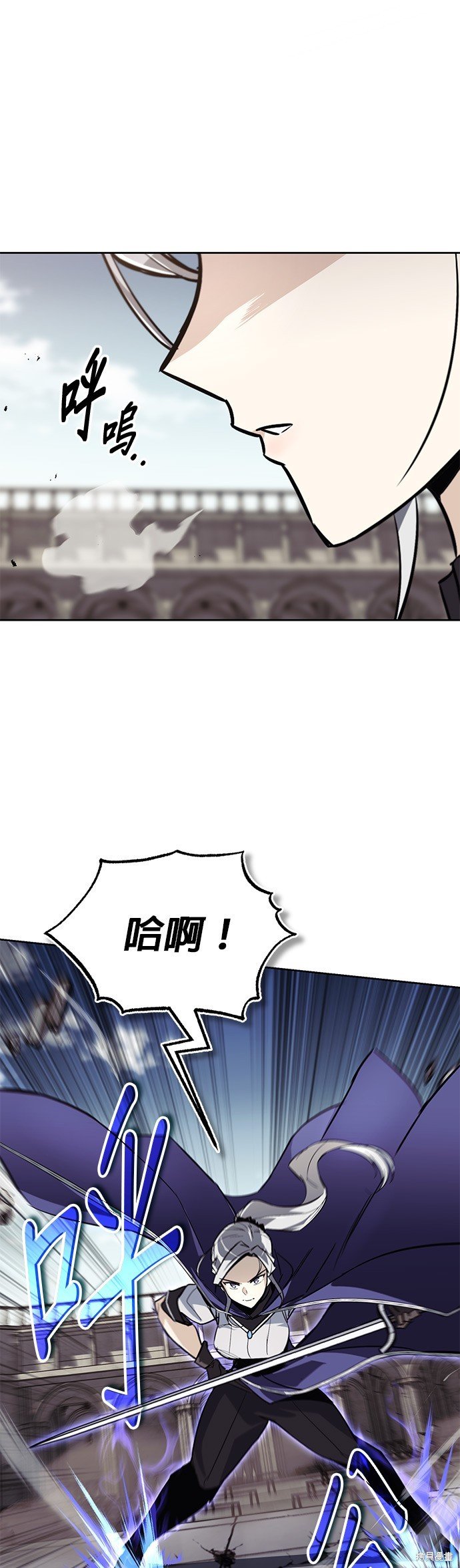 第88话