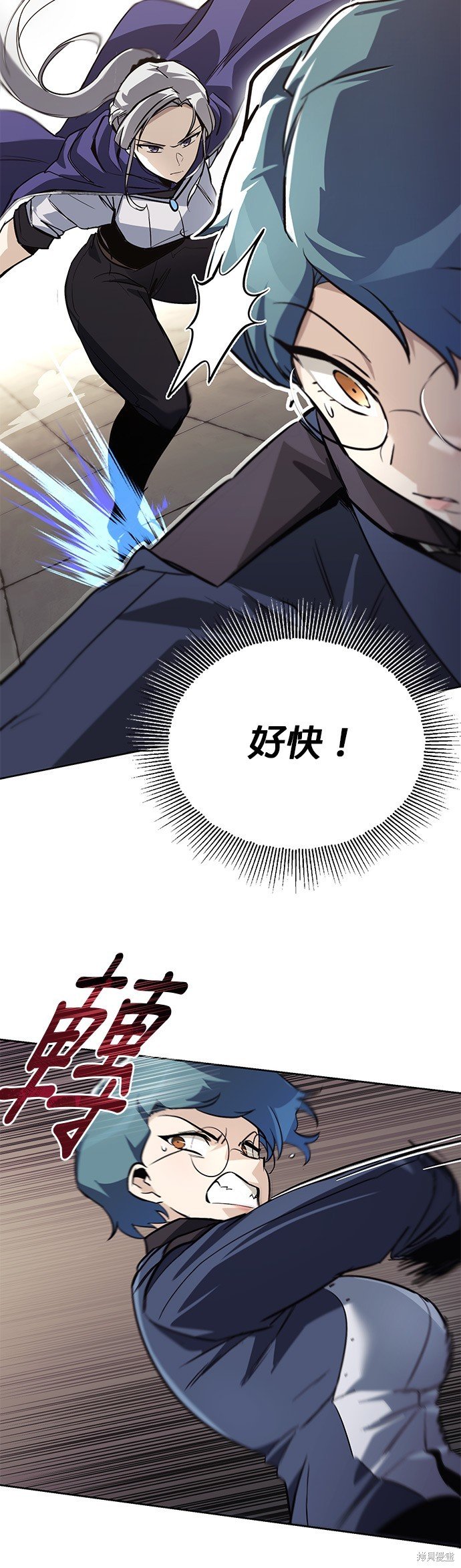 第88话