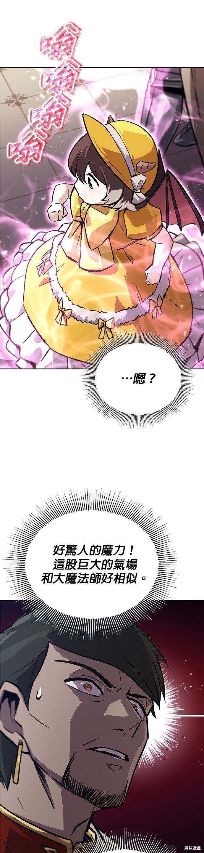 第89话