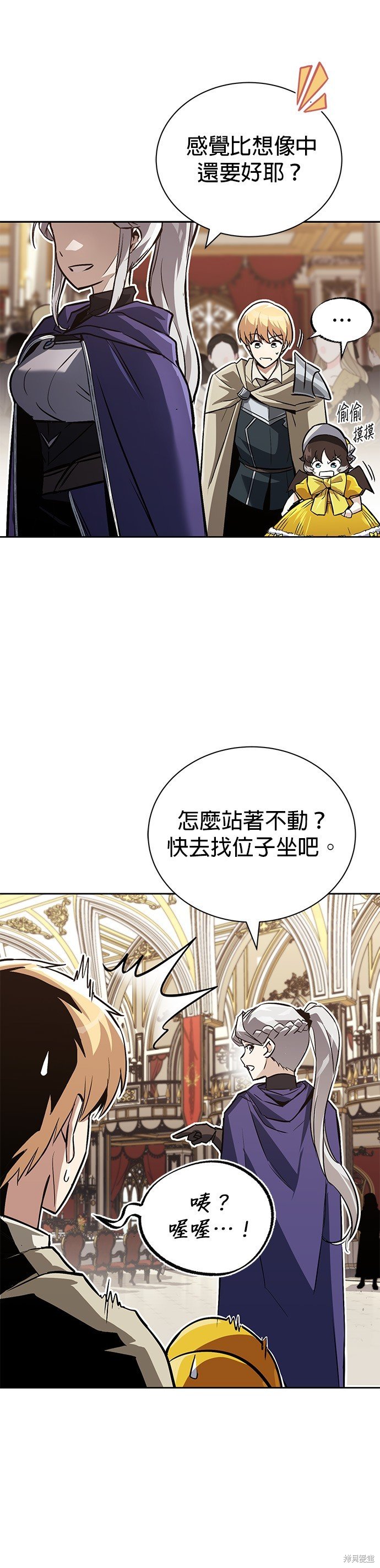 第89话
