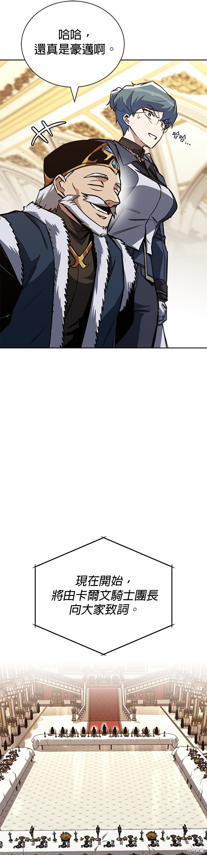 第89话