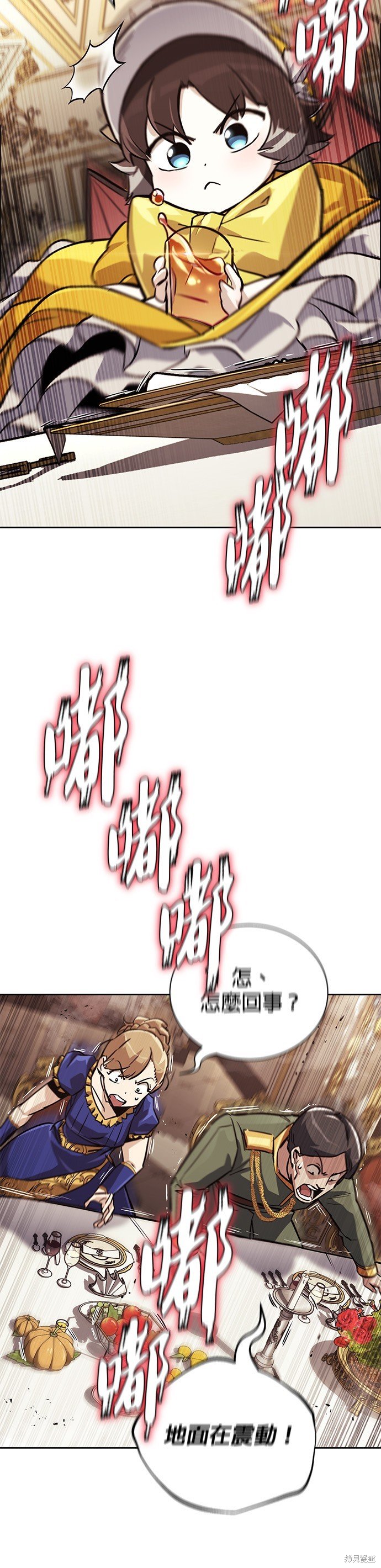 第89话