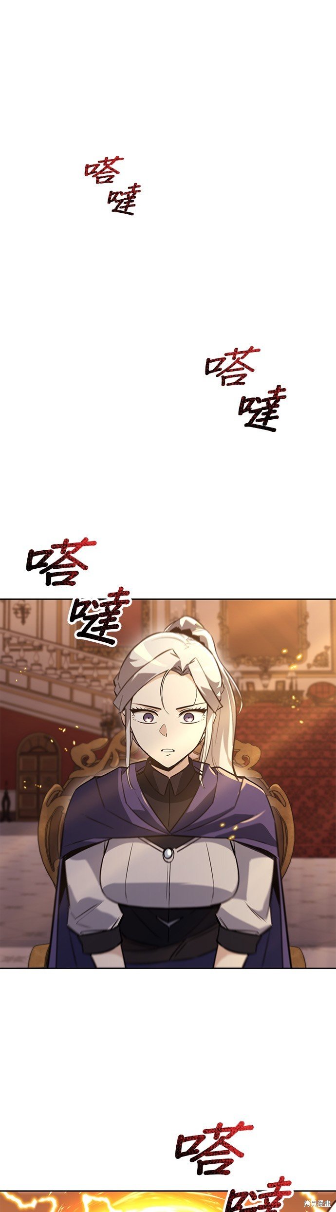 第89话