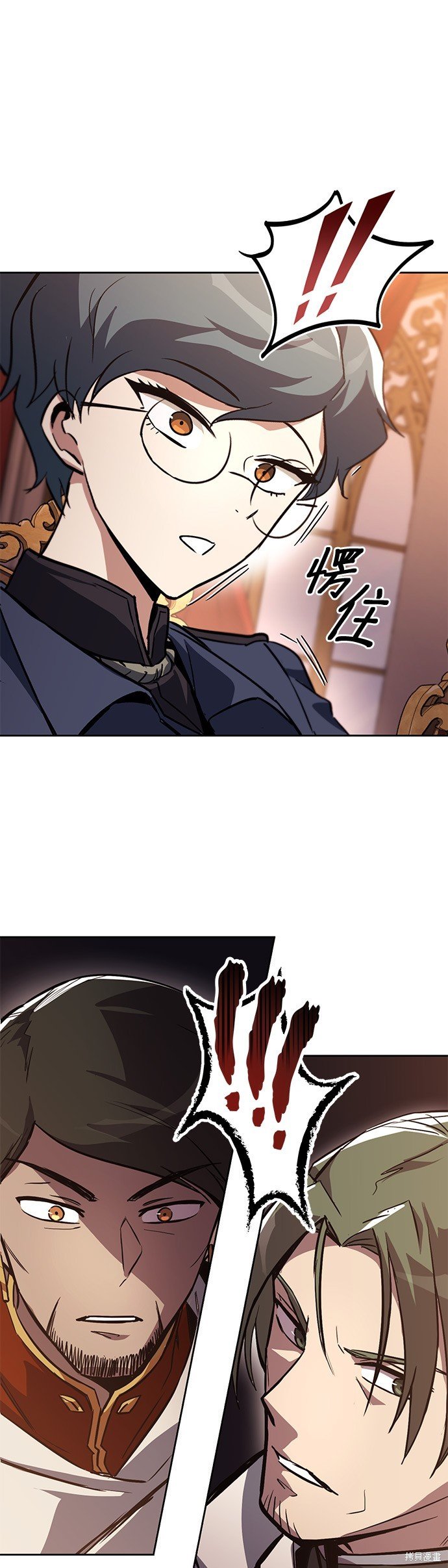 第89话