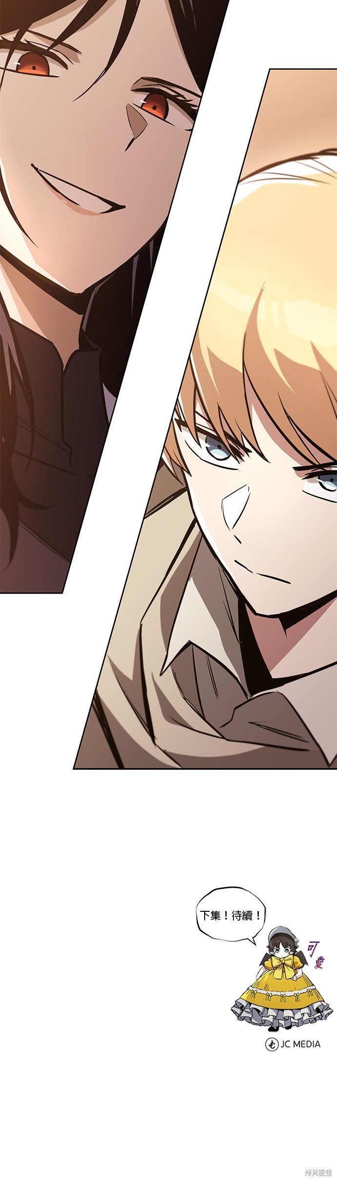 第89话