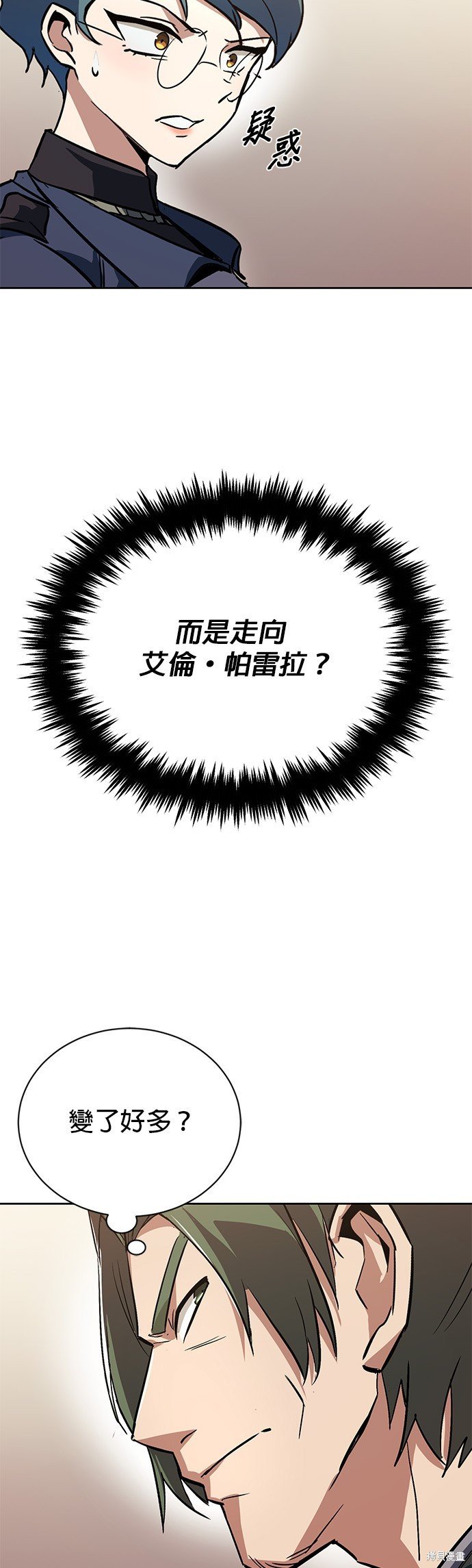 第90话