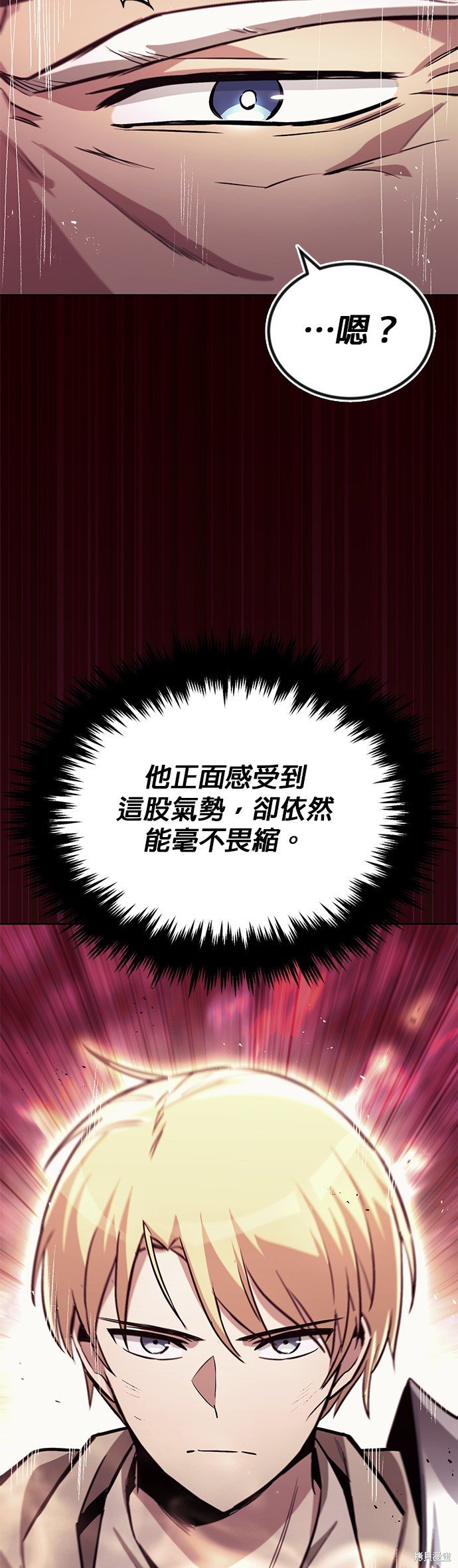 第90话
