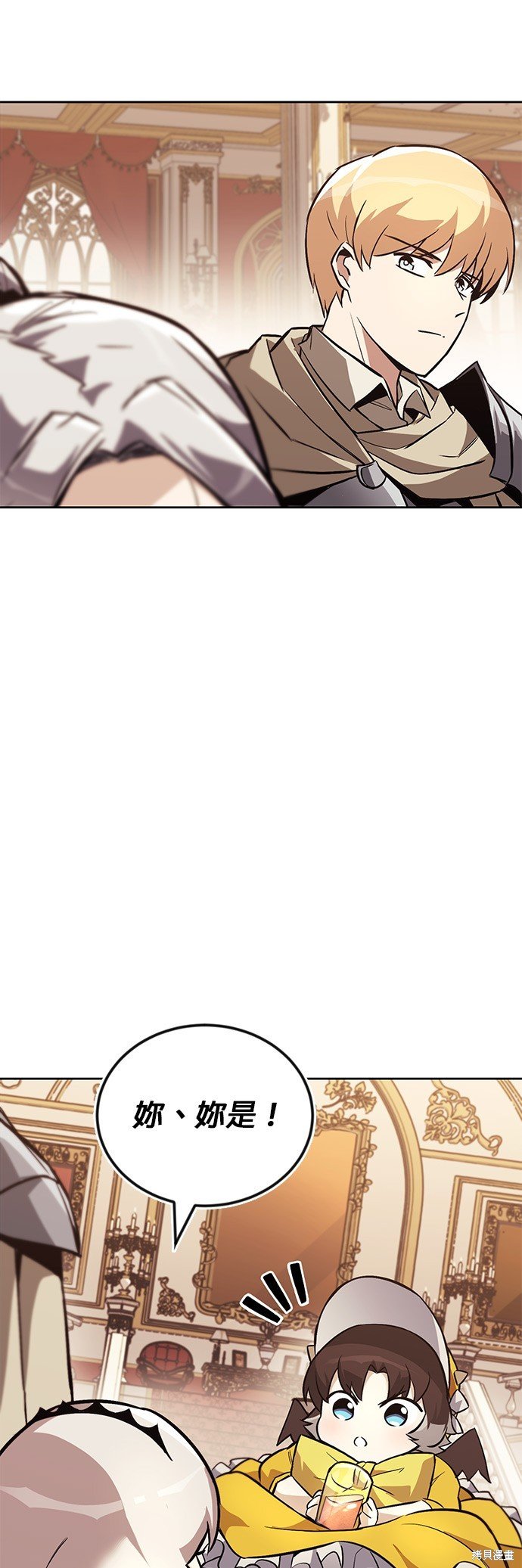 第90话