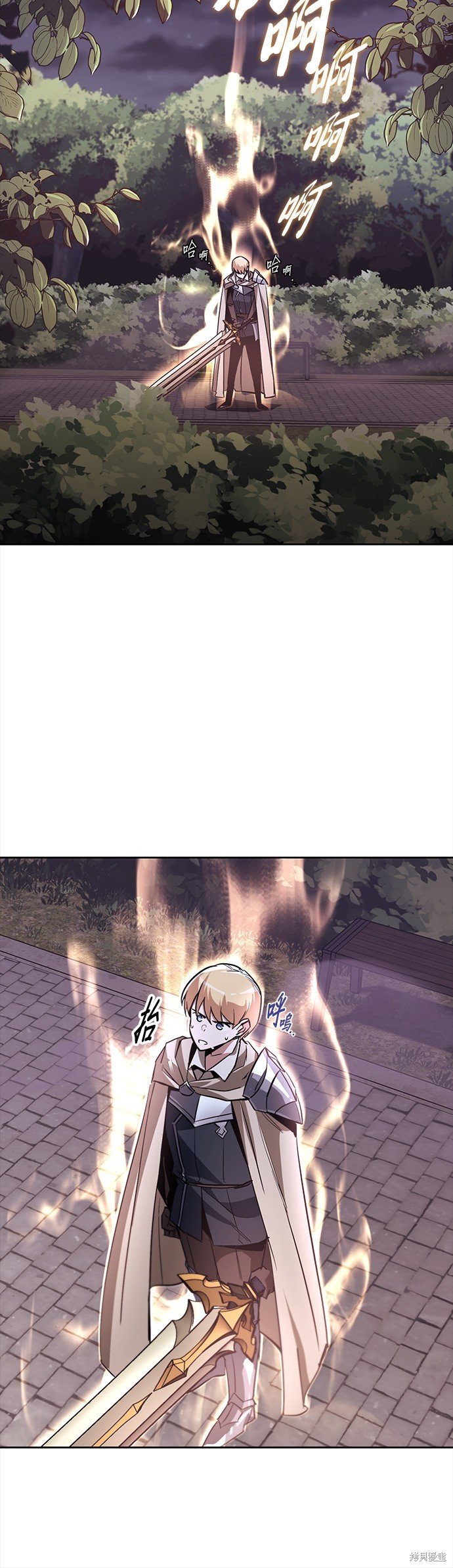第90话
