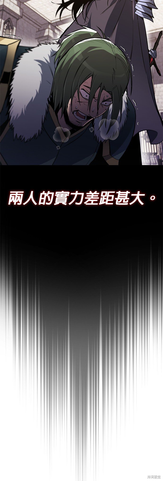 第90话