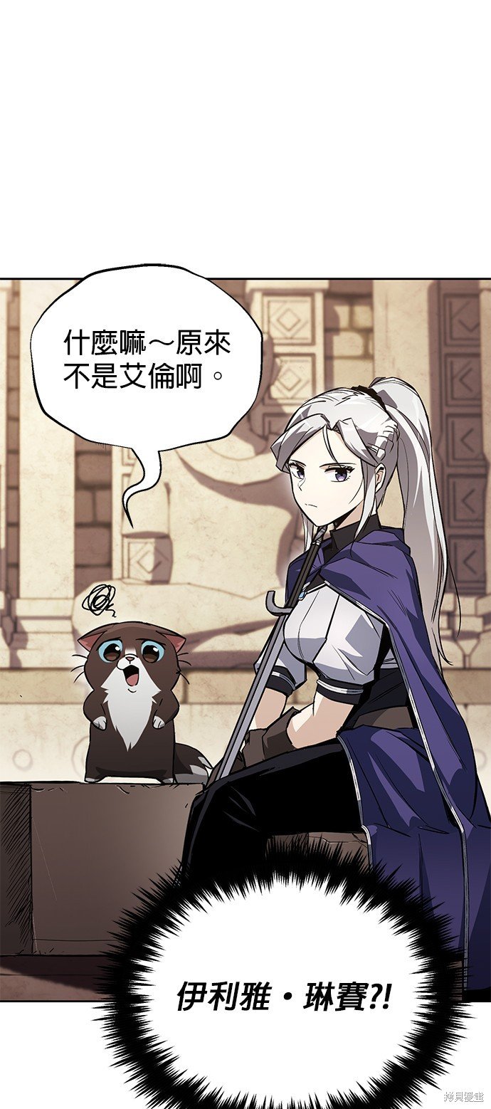 第91话