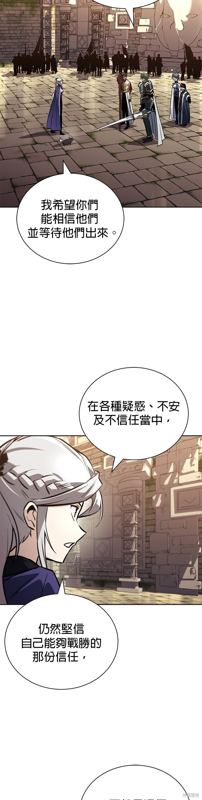 第91话