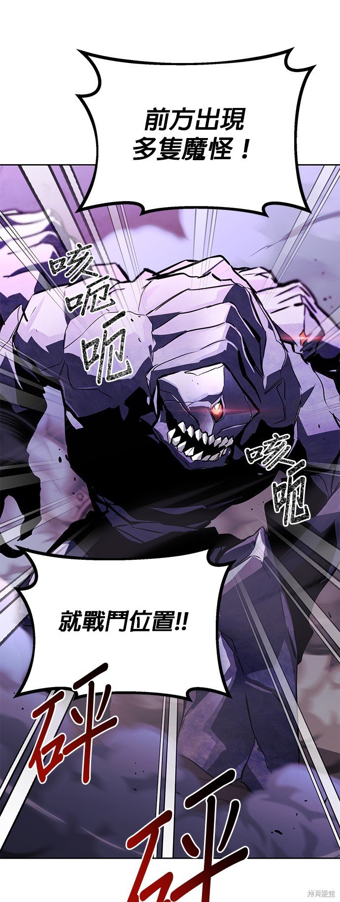 第91话