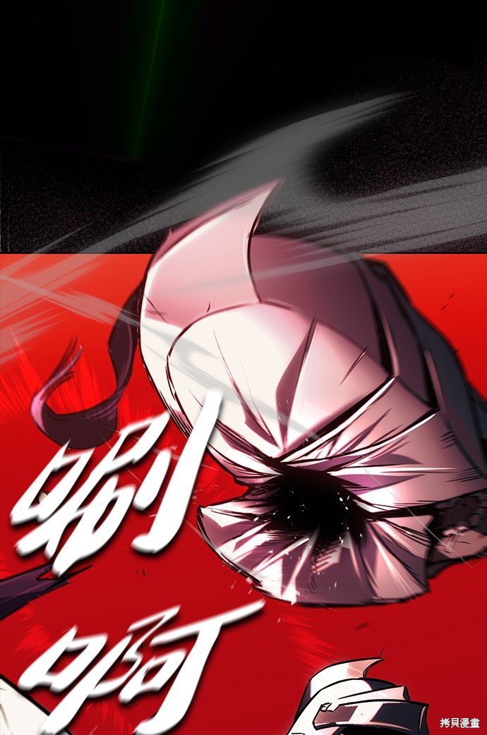 第92话