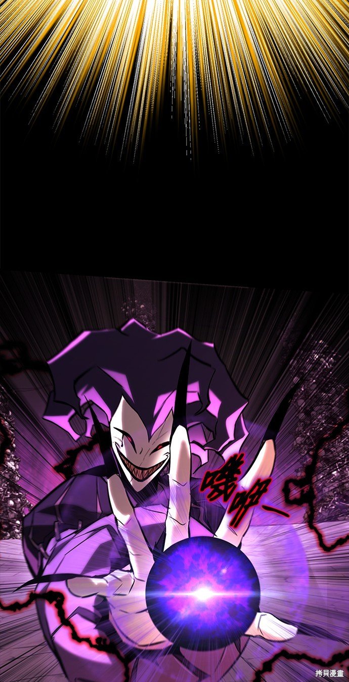 第92话