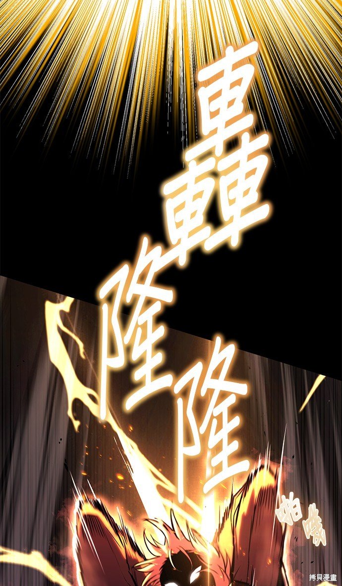 第92话