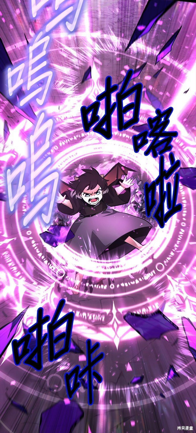 第92话