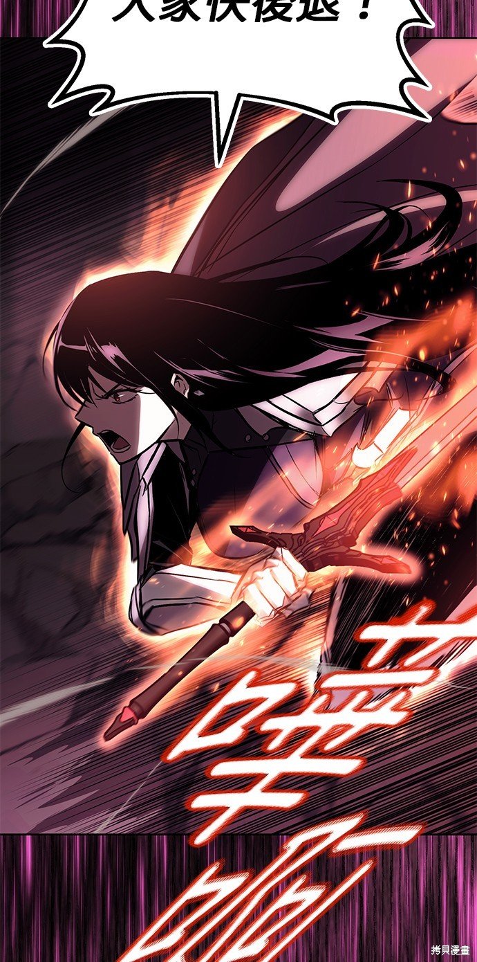 第93话