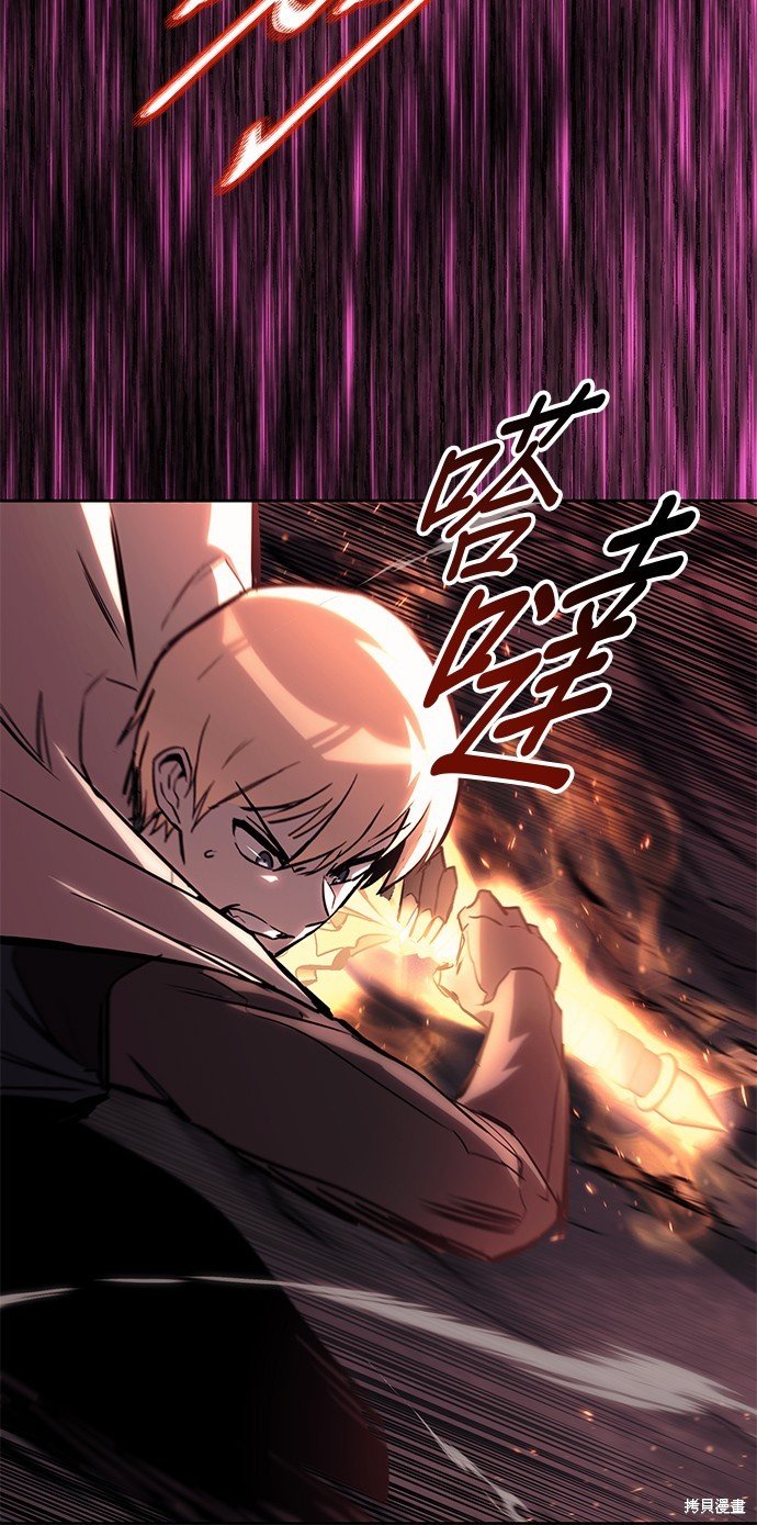 第93话
