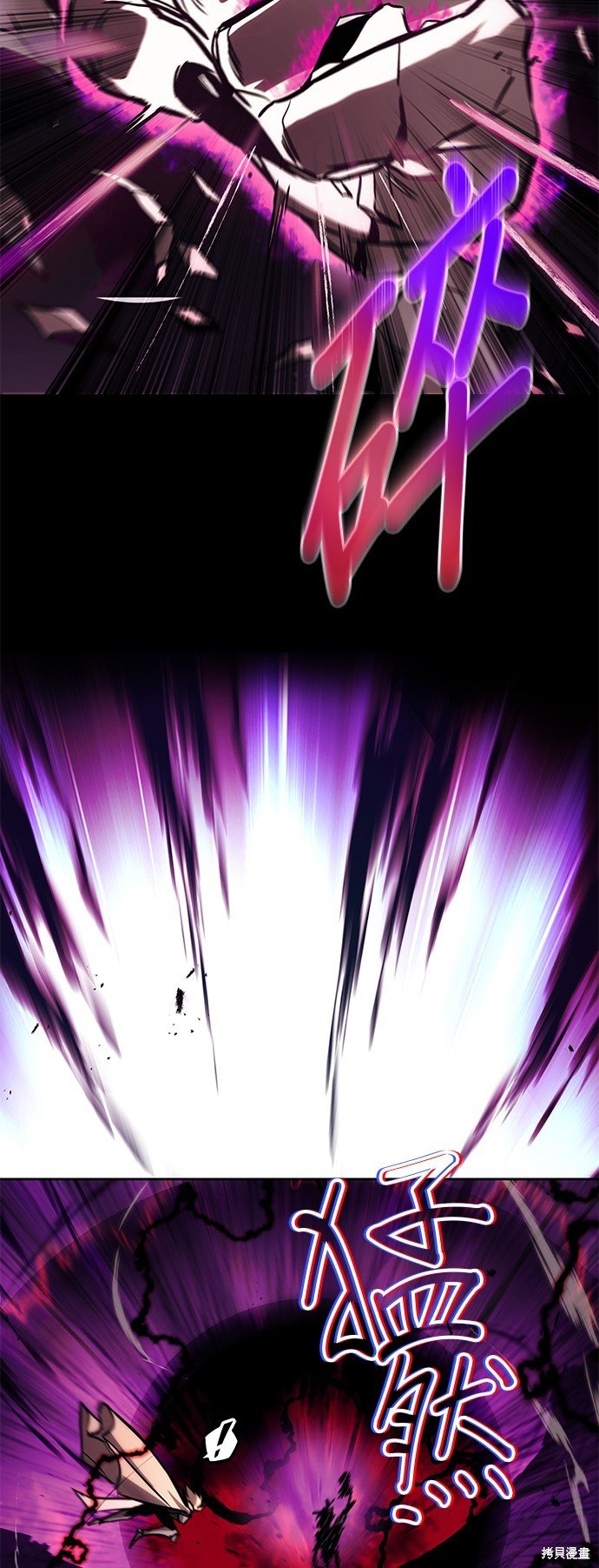 第93话