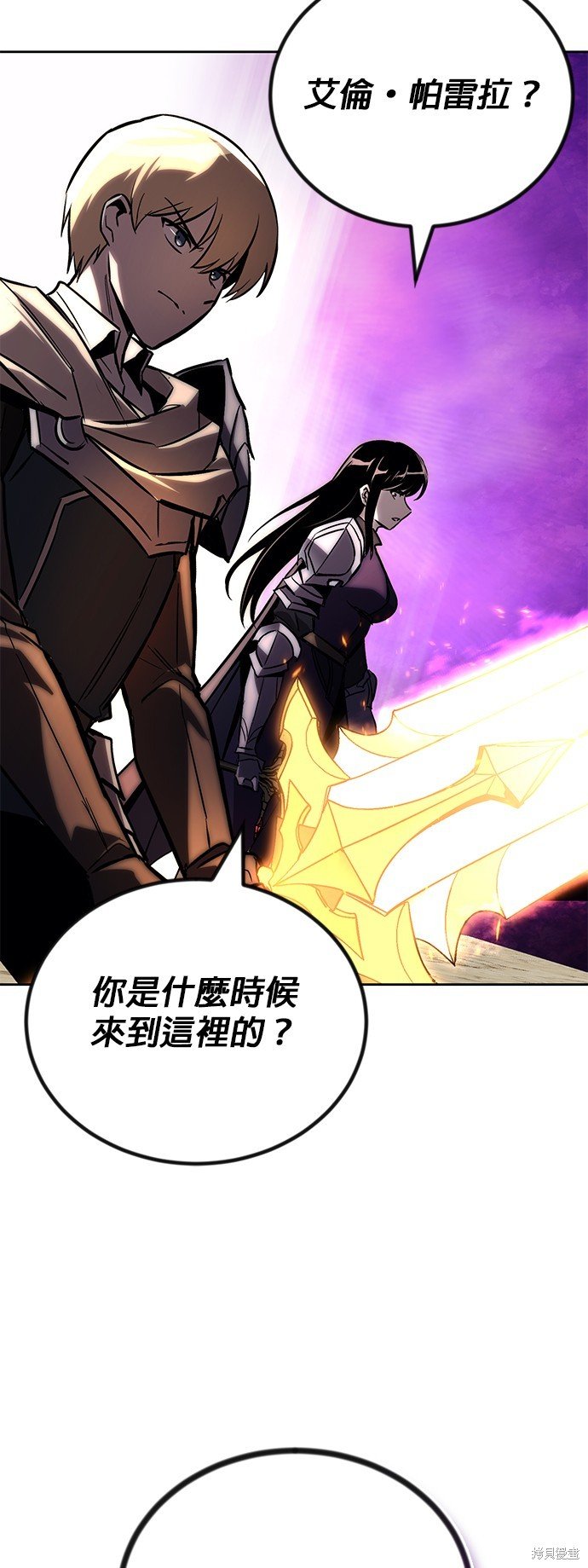 第93话