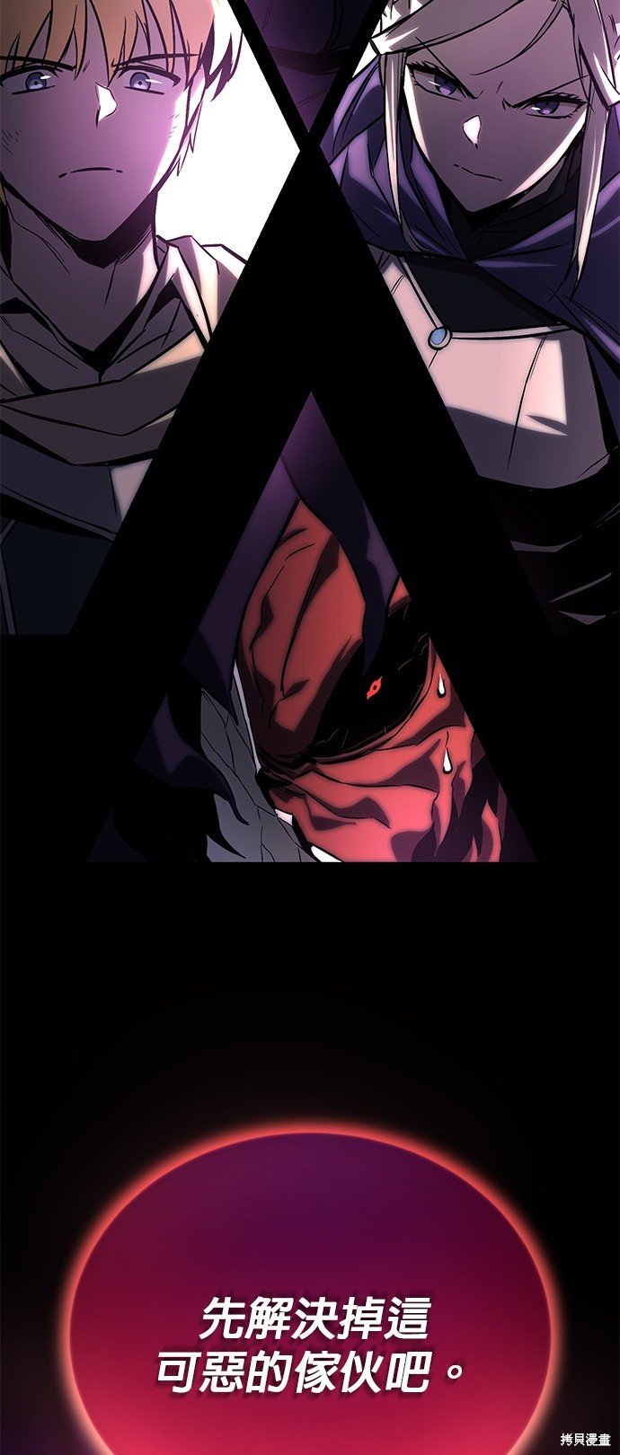 第93话