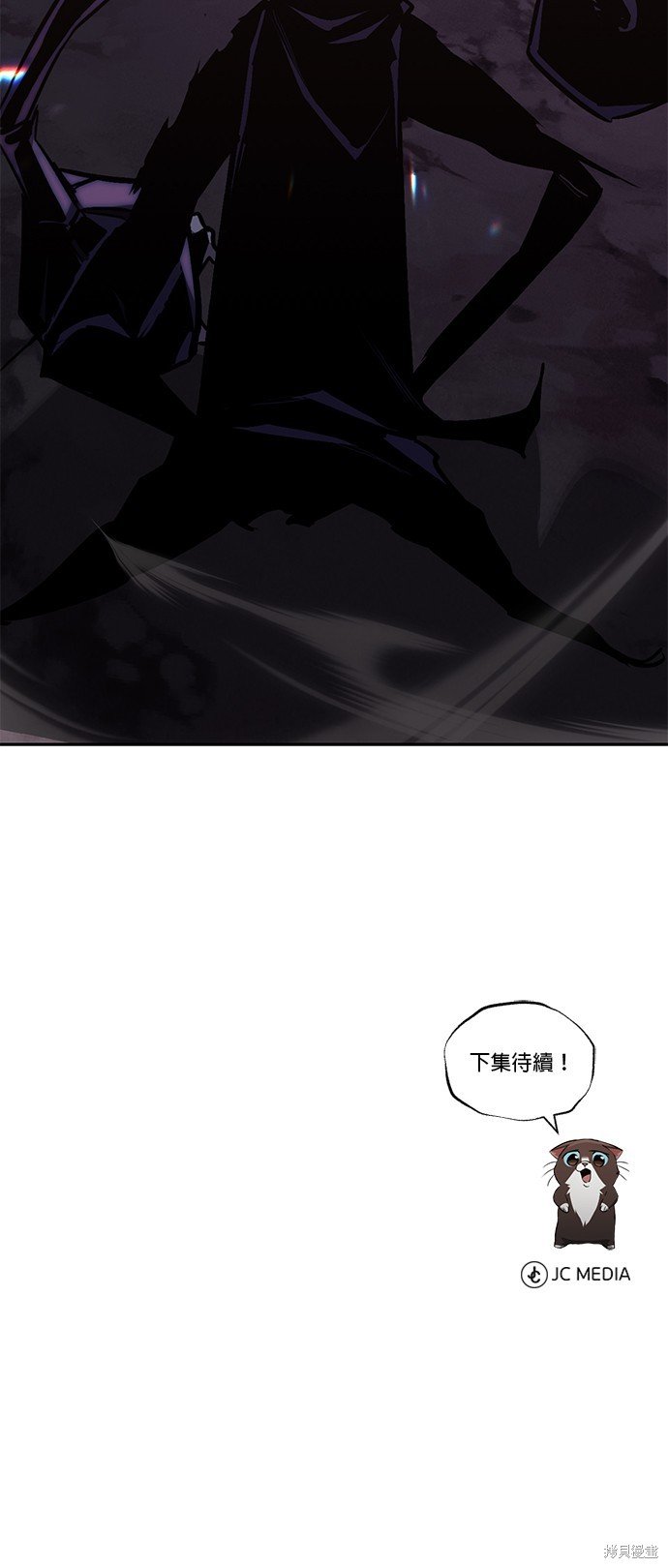 第93话