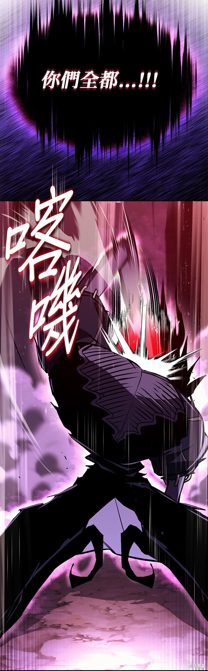 第94话