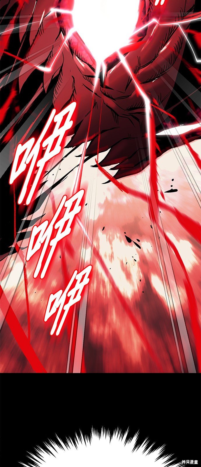 第94话