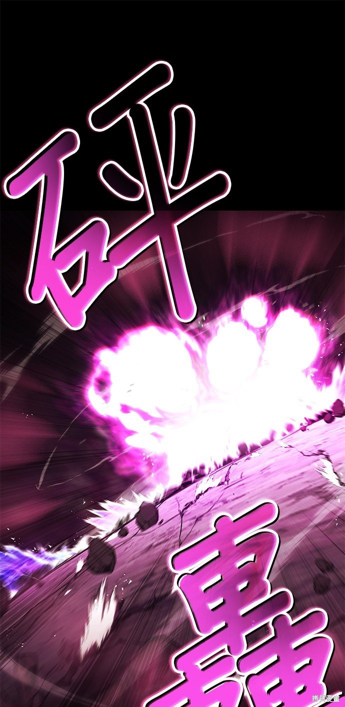 第94话