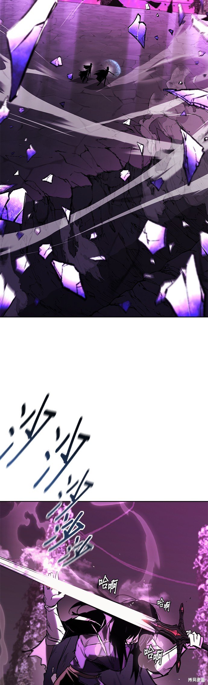 第94话