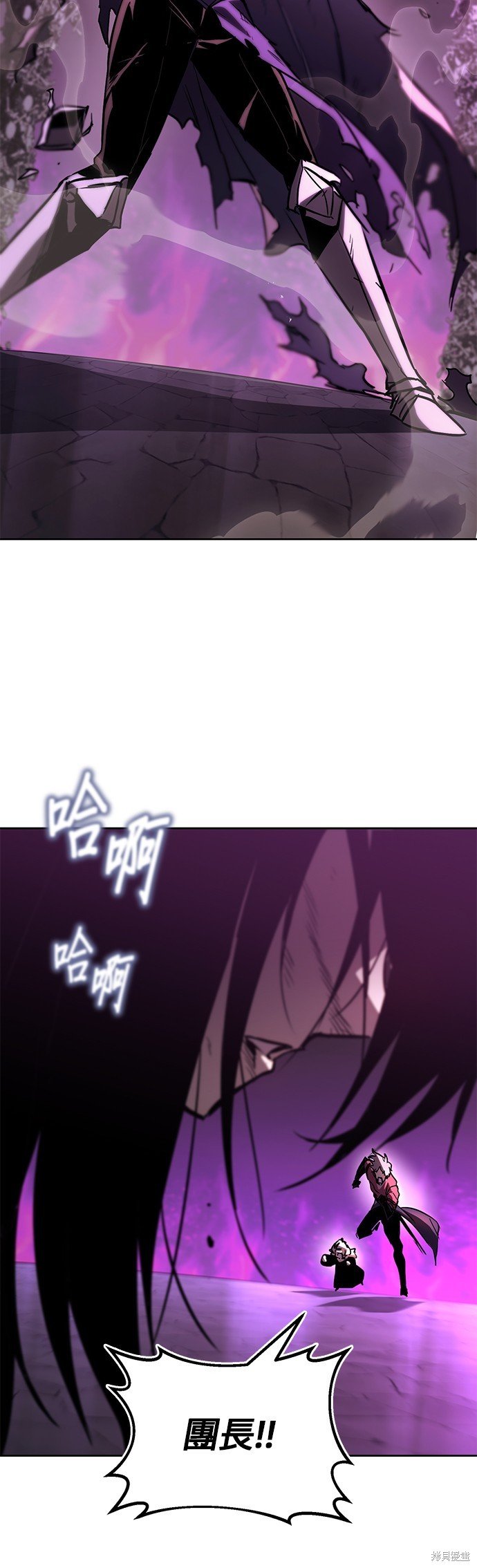 第94话