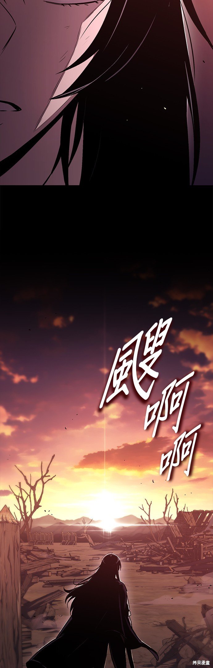 第94话