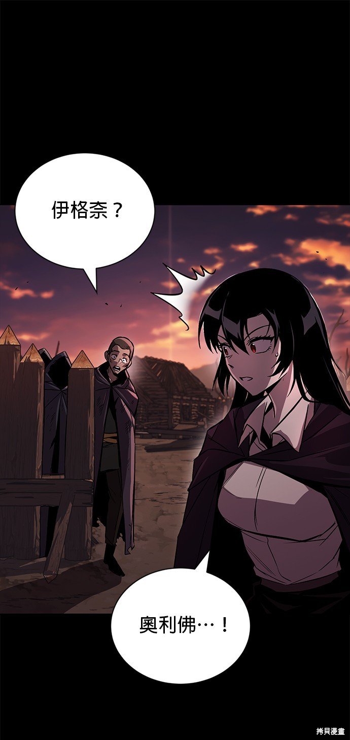 第94话