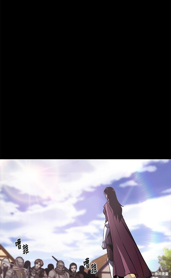 第94话
