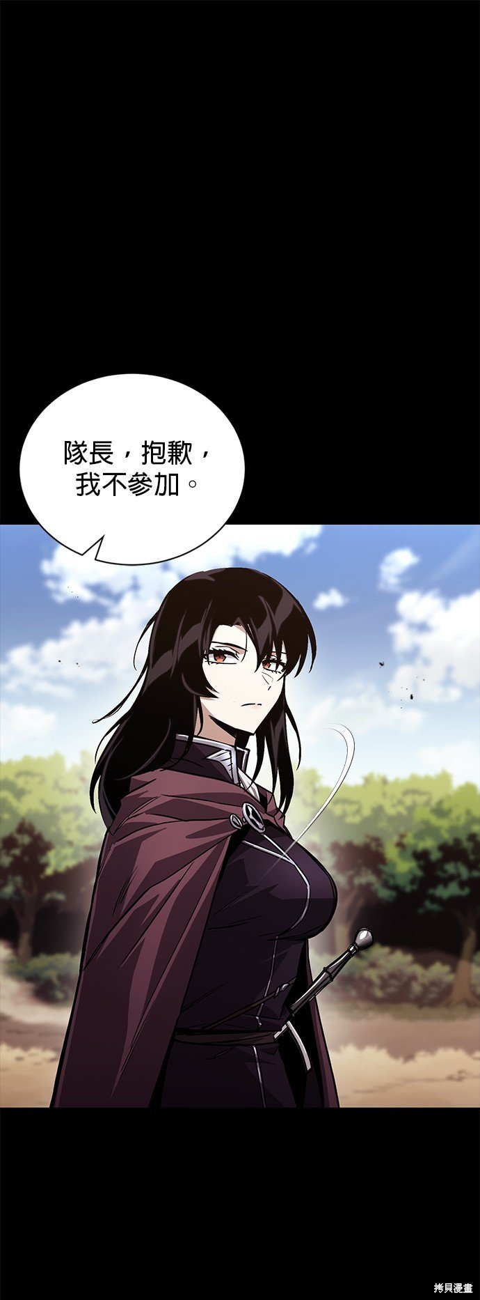 第94话